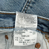 Levis Jeans - 29W 30L Blue Denim