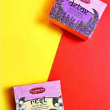 Aromatherapy Bath Bombs - Self Care Twin Pack