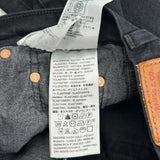 Levis Skinny Jeans - 27W UK 8 Black Cotton
