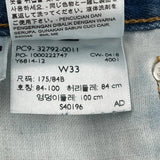 502 Levis Denim Shorts - 34W 10L Blue Cotton