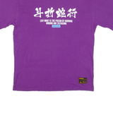 MSICROW Womens T-Shirt Purple L