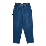 Christopher & Banks Jeans - 30W US 8 Blue Cotton