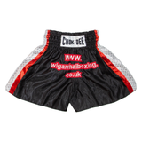 Thai Boxing Mens Sports Shorts Black Crazy Pattern XXS W22