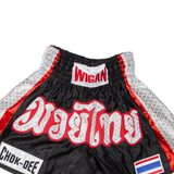 Thai Boxing Mens Sports Shorts Black Crazy Pattern XXS W22