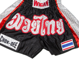 Thai Boxing Mens Sports Shorts Black Crazy Pattern XXS W22