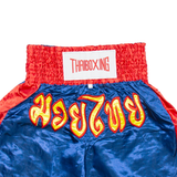 THAI BOXING Mens Sports Shorts Blue Relaxed XL W30