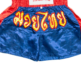 THAI BOXING Mens Sports Shorts Blue Relaxed XL W30