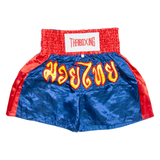 THAI BOXING Mens Sports Shorts Blue Relaxed XL W30