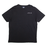 PROJECT DENIM Dragon Mens T-Shirt Black XL