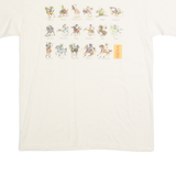 GILDAN Siena Boys T-Shirt Cream XL