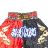 Thai Boxing Mens Sports Shorts Red M W22