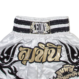 LEON Mens Sports Shorts White L W24