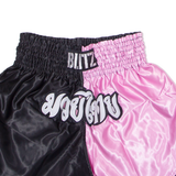 BLITZ Martial Arts Mens Sports Shorts Pink Colourblock L W28