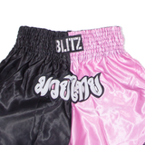 BLITZ Martial Arts Mens Sports Shorts Pink Colourblock L W30