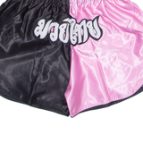 BLITZ Martial Arts Mens Sports Shorts Pink Colourblock L W30