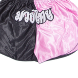 BLITZ Martial Arts Mens Sports Shorts Pink Colourblock L W30