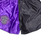 BLITZ Martial Arts Mens Sports Shorts Purple Colourblock XL W30