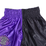 BLITZ Martial Arts Mens Sports Shorts Purple Colourblock XL W30