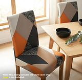 Anyseat Multi Color Geometric Pattern Print Elastic Chair Cover – Plain Dining Slipcover & Home Décor