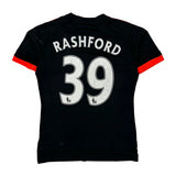 Manchester United Adidas 2015-16 Rashford Third Football Shirt - Small Black Polyester