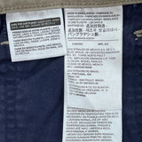 Levis Jeans - 32W 32L Beige Cotton