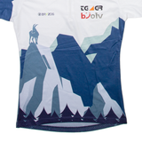 BRYZOS Mens Jersey White 1/4 Zip XS