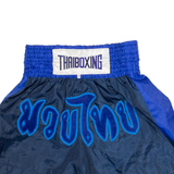 Thai Boxing Mens Sports Shorts Blue M W26