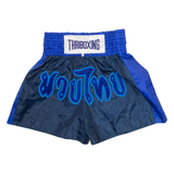 Thai Boxing Mens Sports Shorts Blue M W26