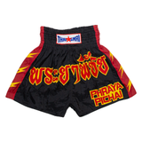 THAI BOXING Mens Sports Shorts Black XS W26