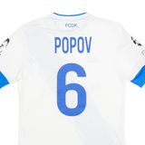 NEW BALANCE 2022-23 Dynamo Kyiv Home Kit Popov 6 Champions League Mens Football Shirt Jersey White L