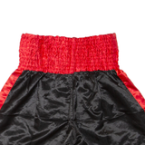 THAI BOXING Mens Sports Shorts Black XS W26