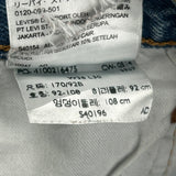 501 Levis Jeans - 32W 25L Blue Cotton