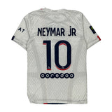 Paris Saint Germain 2022 Away Nike Football Shirt - XS Blue Polyester