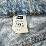 Levis Denim Shorts - 28W UK 8 Light Wash Cotton