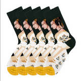 Anyfootwear 5 Pairs Size 5-9 Fashion Socks for Women Combed Cotton Art Abstract King Queen Oil Painting Novelty Funny Happy Christmas Gift Casual Crew Socks