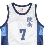 SLAM DUNK Sendou Mens Jersey White Sleeveless USA L