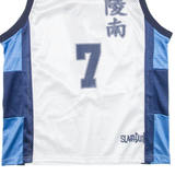 SLAM DUNK Sendou Mens Jersey White Sleeveless USA L