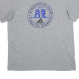 ADIDAS Mens T-Shirt Grey M