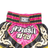 Mens Sports Shorts Pink XS W24