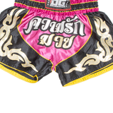 Mens Sports Shorts Pink XS W24