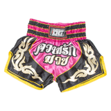 Mens Sports Shorts Pink XS W24