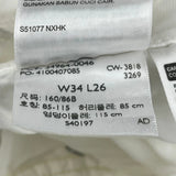 Levis Denim Shorts - 37W UK 20 White Cotton