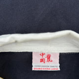 Rugby Club China Dragon Shirts Rugby Shirt - 2XL Navy Cotton