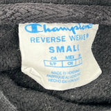 Reverse Weave Champion Hoodie - Small Black Cotton