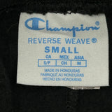 Reverse Weave Champion Joggers - Small Black Cotton