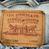 Levis Denim Jacket - Large Light Wash Denim