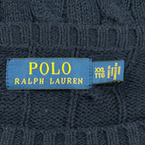 Polo By Ralph Lauren Cable Knit Sweater - 2XL Blue Cotton
