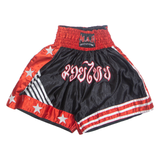 Mens Sports Shorts Black M W18