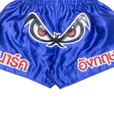 Mens Sports Shorts Blue XL W26