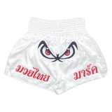 Mens Sports Shorts Silver 2XL W28